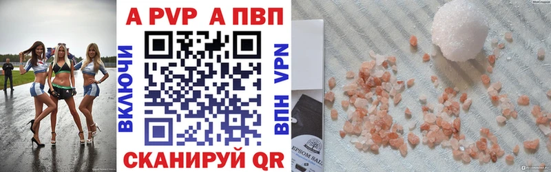 Где можно купить наркотики Кимовск COCAIN  Галлюциногенные грибы  МАРИХУАНА  Меф мяу мяу 