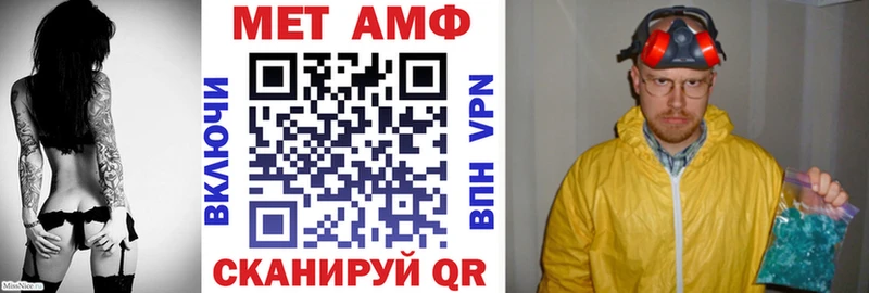 хочу наркоту  omg сайт  АМФЕТАМИН VHQ  Кимовск 