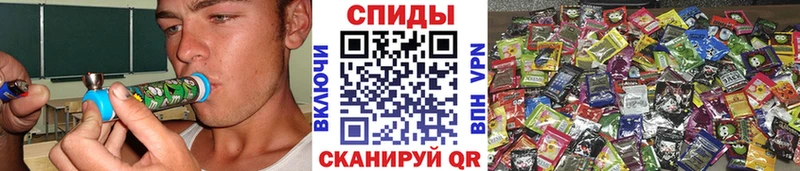 БУТИРАТ буратино  mega ТОР  Кимовск  купить наркотик 