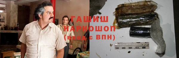 кокаин колумбия Беломорск