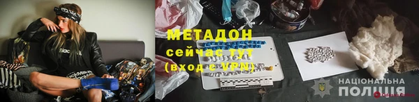дмт Богданович