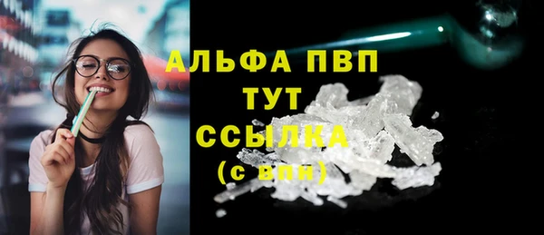 кокаин колумбия Беломорск
