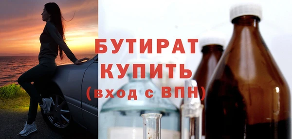 дмт Богданович