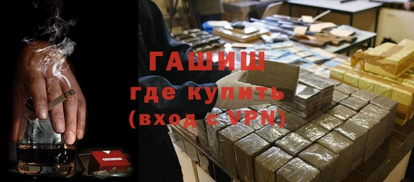 кокаин колумбия Беломорск