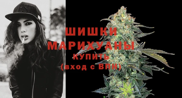 кокаин колумбия Беломорск