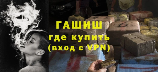 кокаин колумбия Беломорск