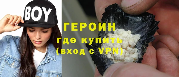 дживик Богородицк