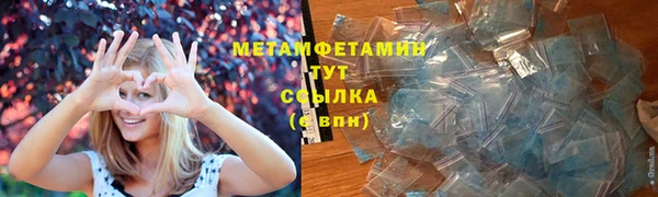 дживик Богородицк