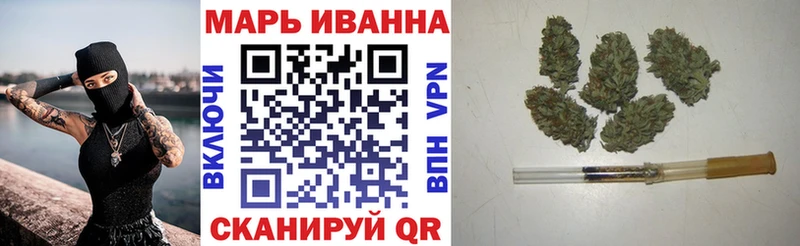 Канабис план  наркотики  Кимовск 